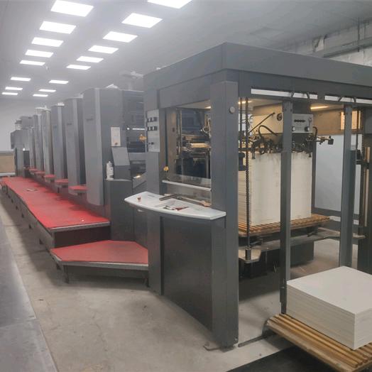 长沙印刷包装厂