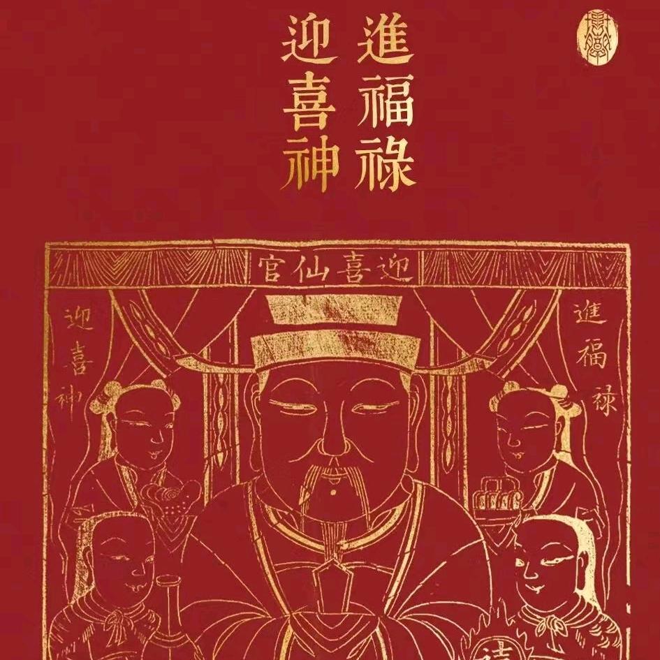 牛牛