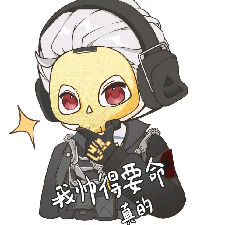 羅圡圡（三角洲行动）