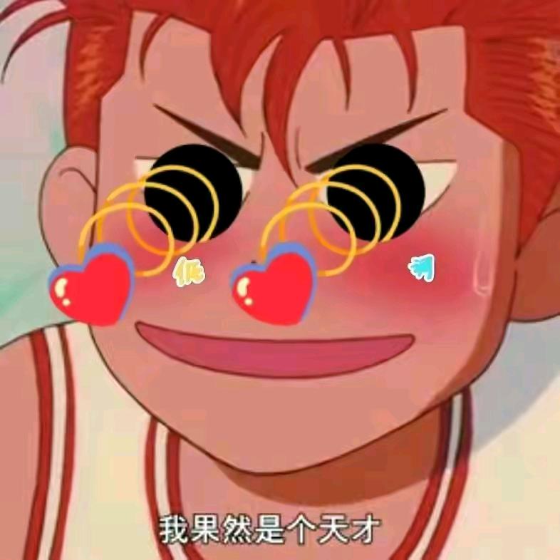 Re.