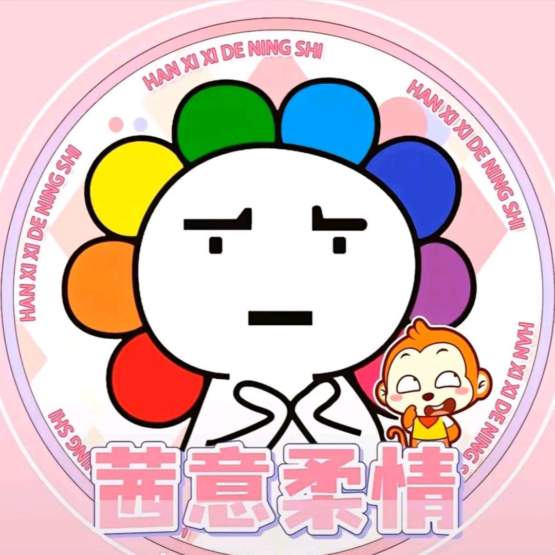 🌈给爸爸中！！！