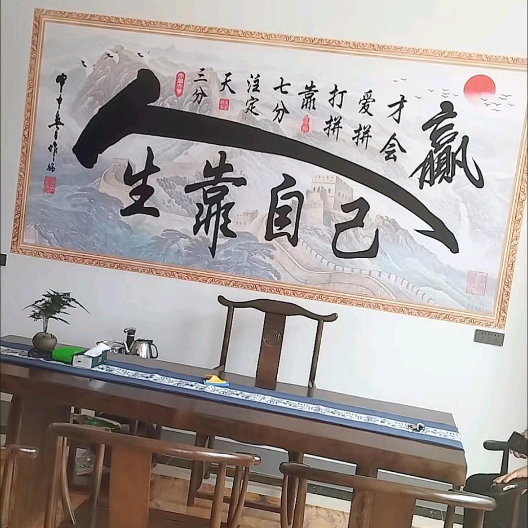 梦金屋酒楼