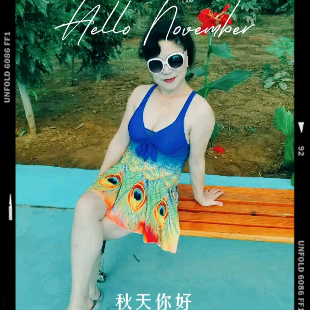 柠檬