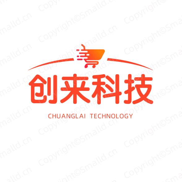 创来内衣《只卖好内衣》