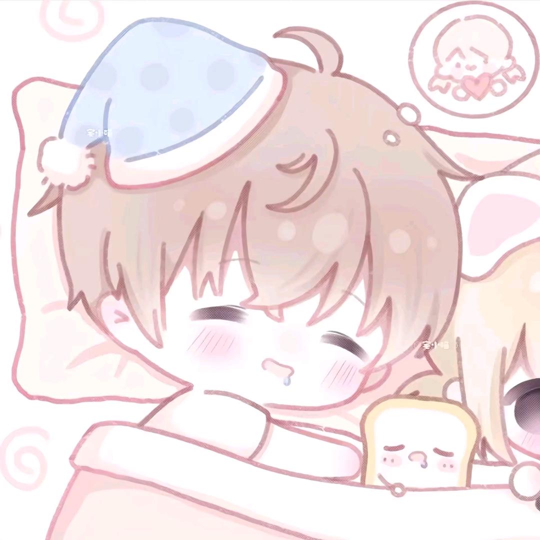 欣欣控