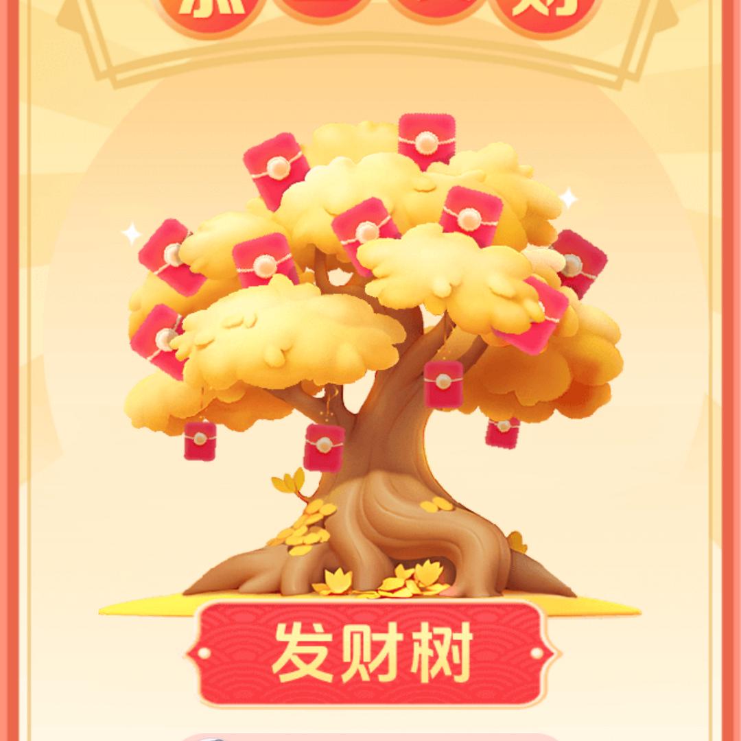 六神神（荣昌卤鹅）
