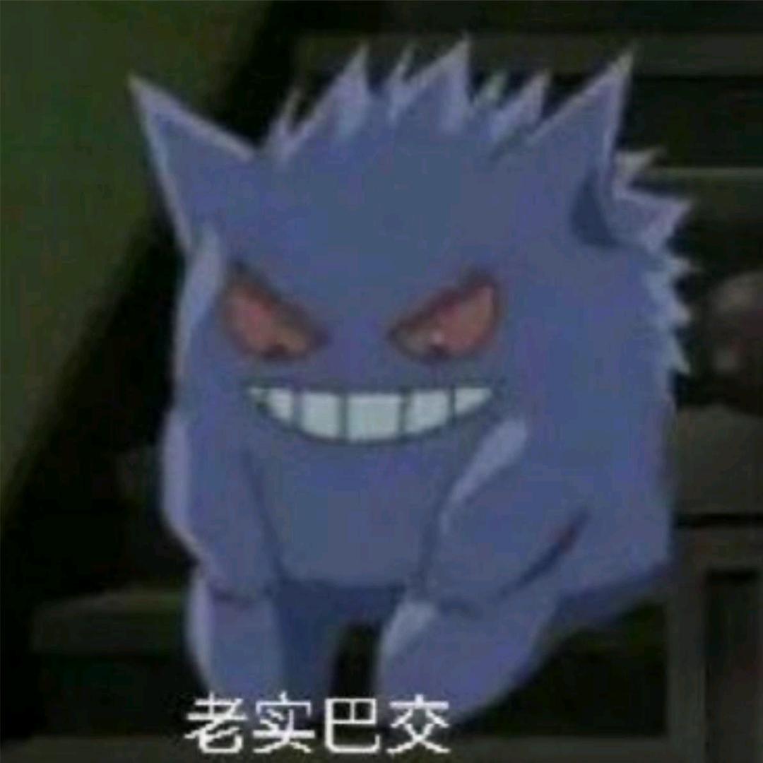 白中夜