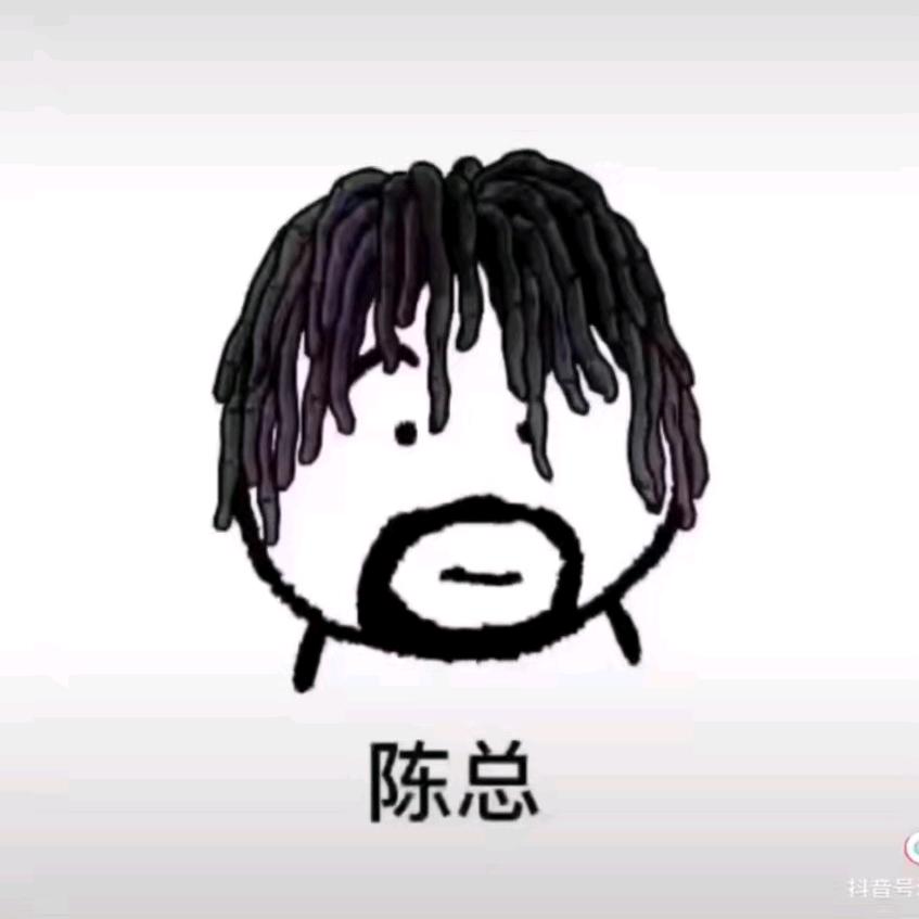 @Lin