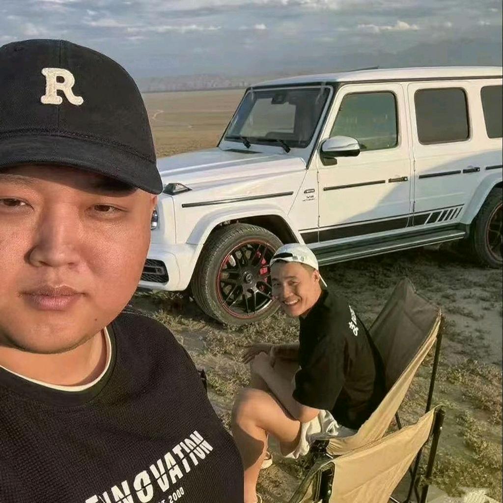 辛的