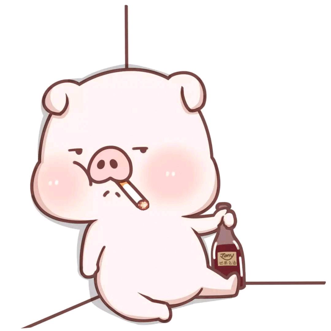 雄安房产