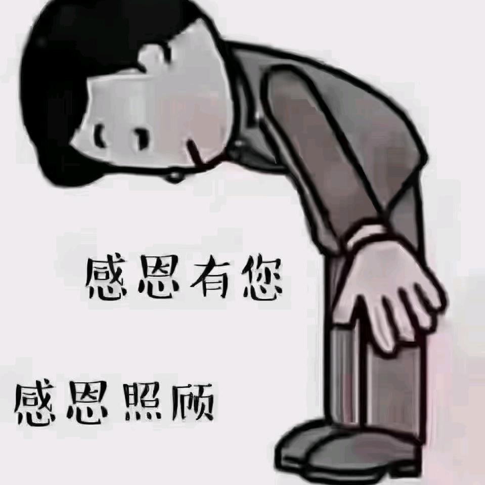 纸箱有你保质保量