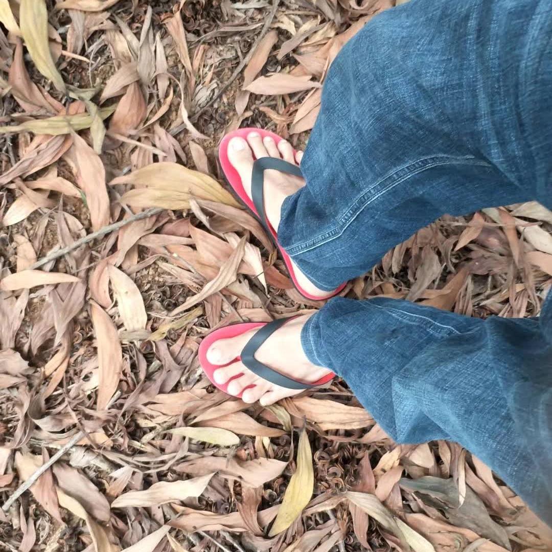 子今