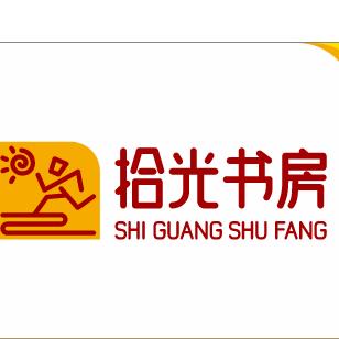 拾光书房桐城校区董老师