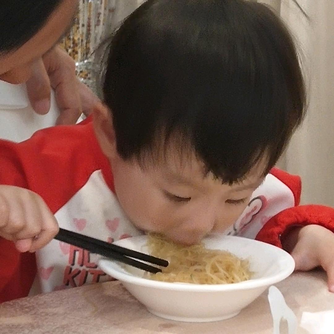 遐迩