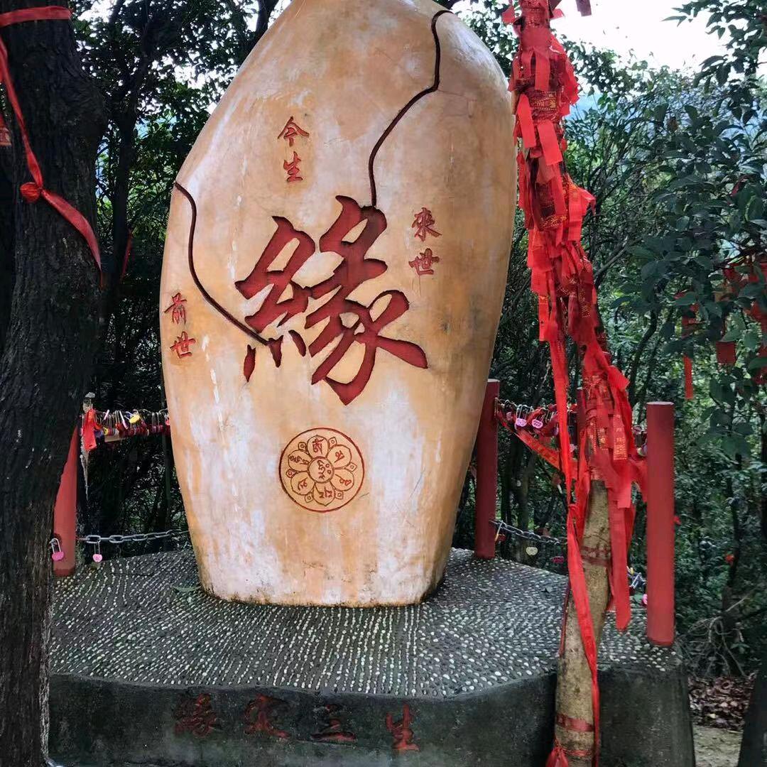 落幕的夕阳