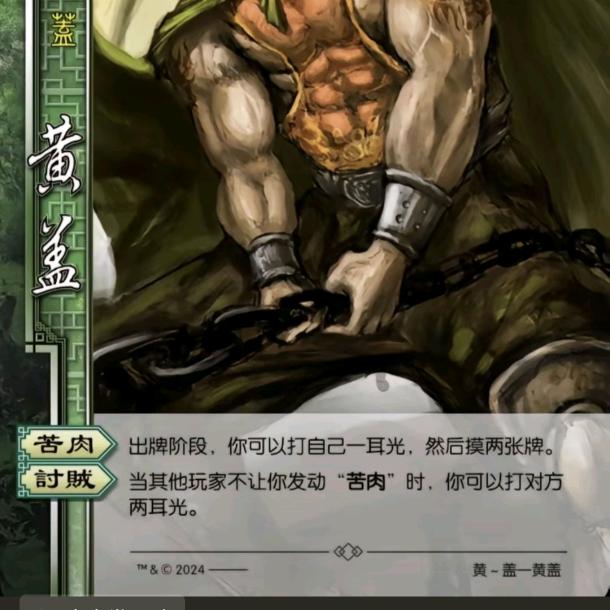 重生之回家发现老妈存款有一百万