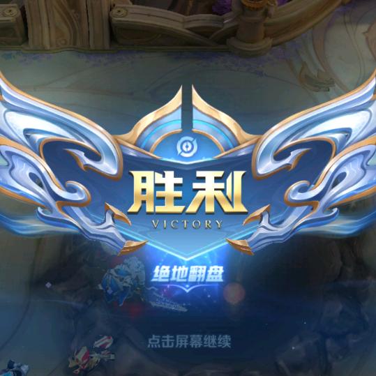 隔壁爱你的老王