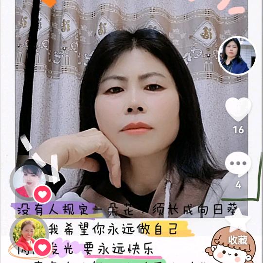 黄粱一梦