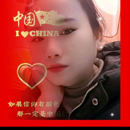 ງ໐໐໓ ຖiງ家有四宝٩(๛ ˘ ³˘