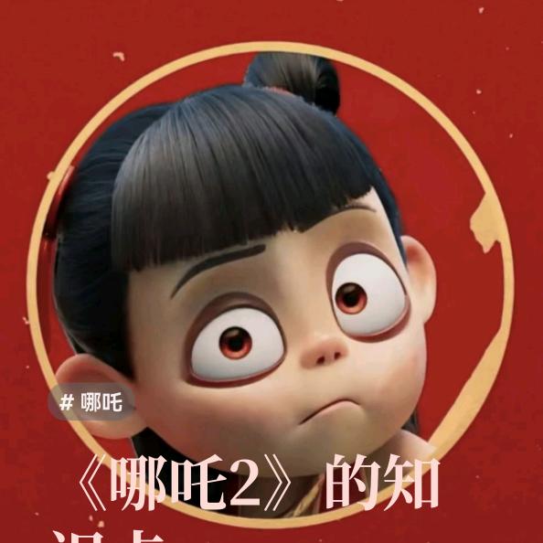 每天活在当下@