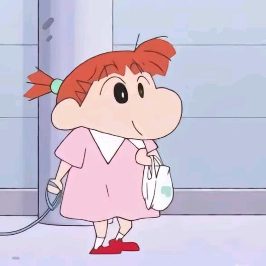 稚.