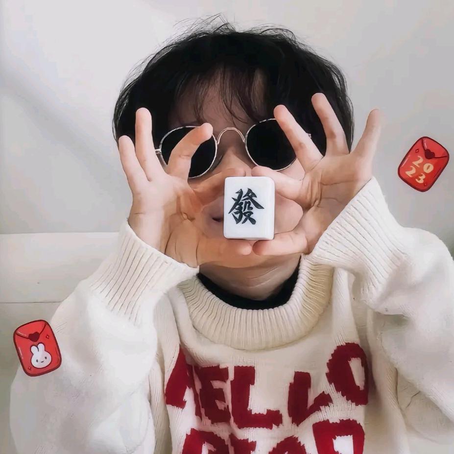 🚬ಇ᭄烈酒໌ᮨ⃟🍶敬余生࿐