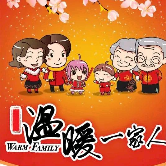 淼淼团购#省钱💰