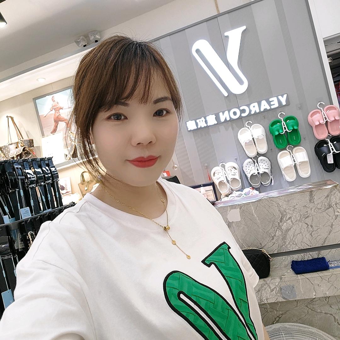 意尔康湖北沙市中央7店吴燕玲