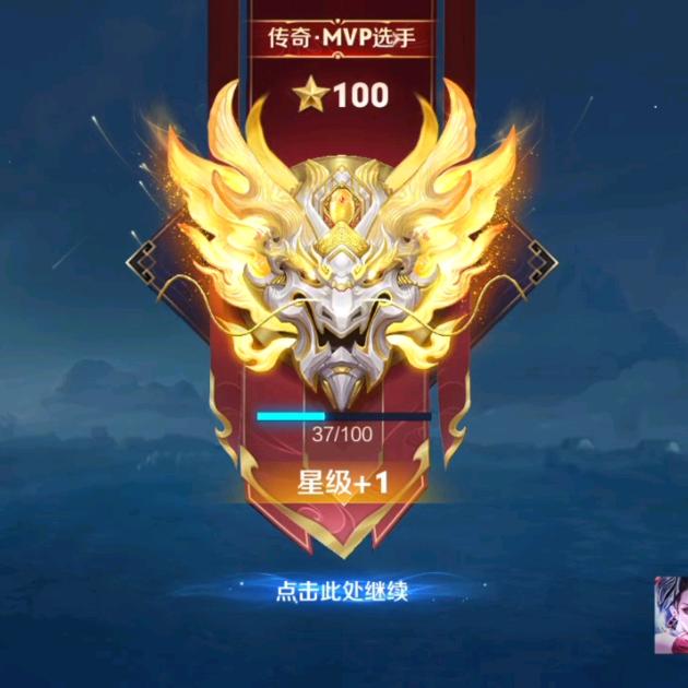 冰坨坨