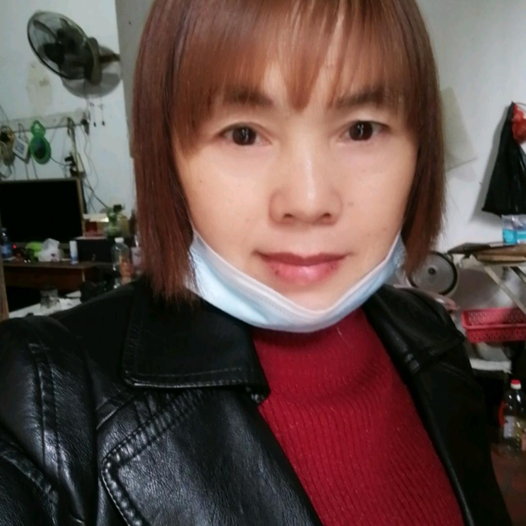 熏衣草