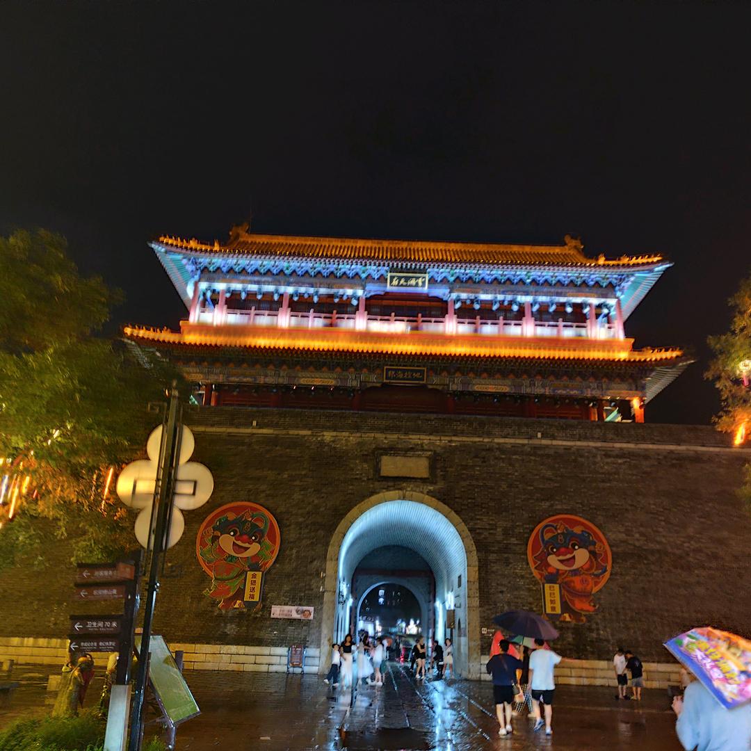 一地鸡毛