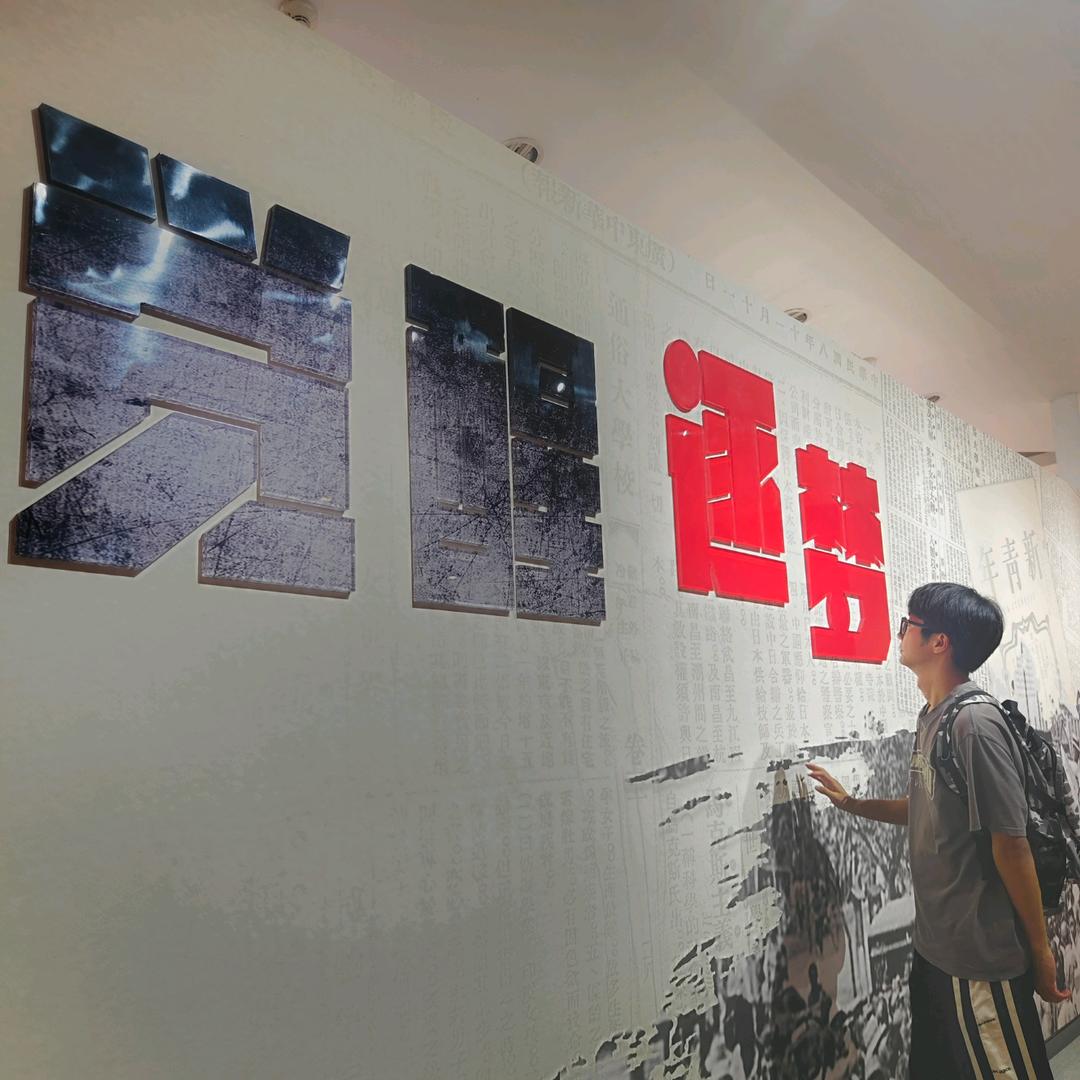 小小徐在探索