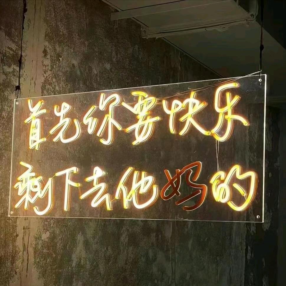 嘟嘟哒嘟嘟哒，突突突突~
