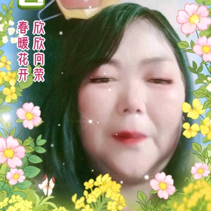 小姐姐