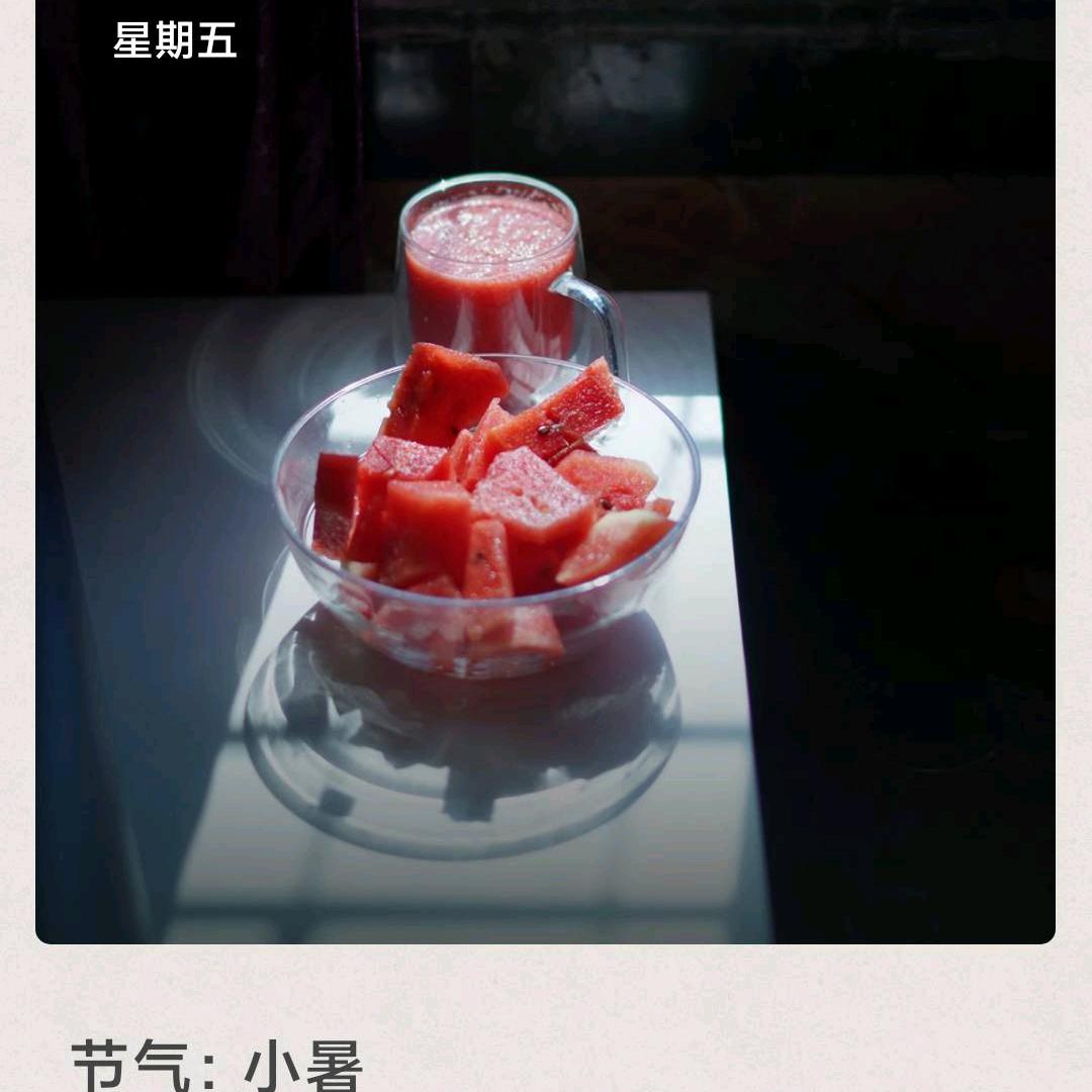 敖光