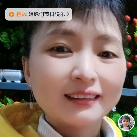青草（淑儿）