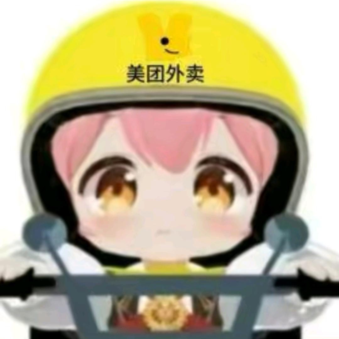 冷少