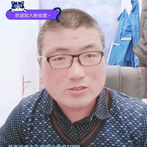 勇者