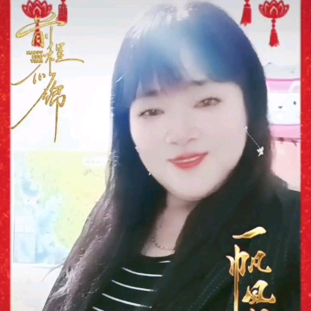 冯姐