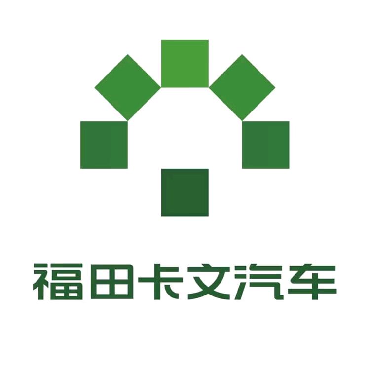 福田卡文丨产地直播间