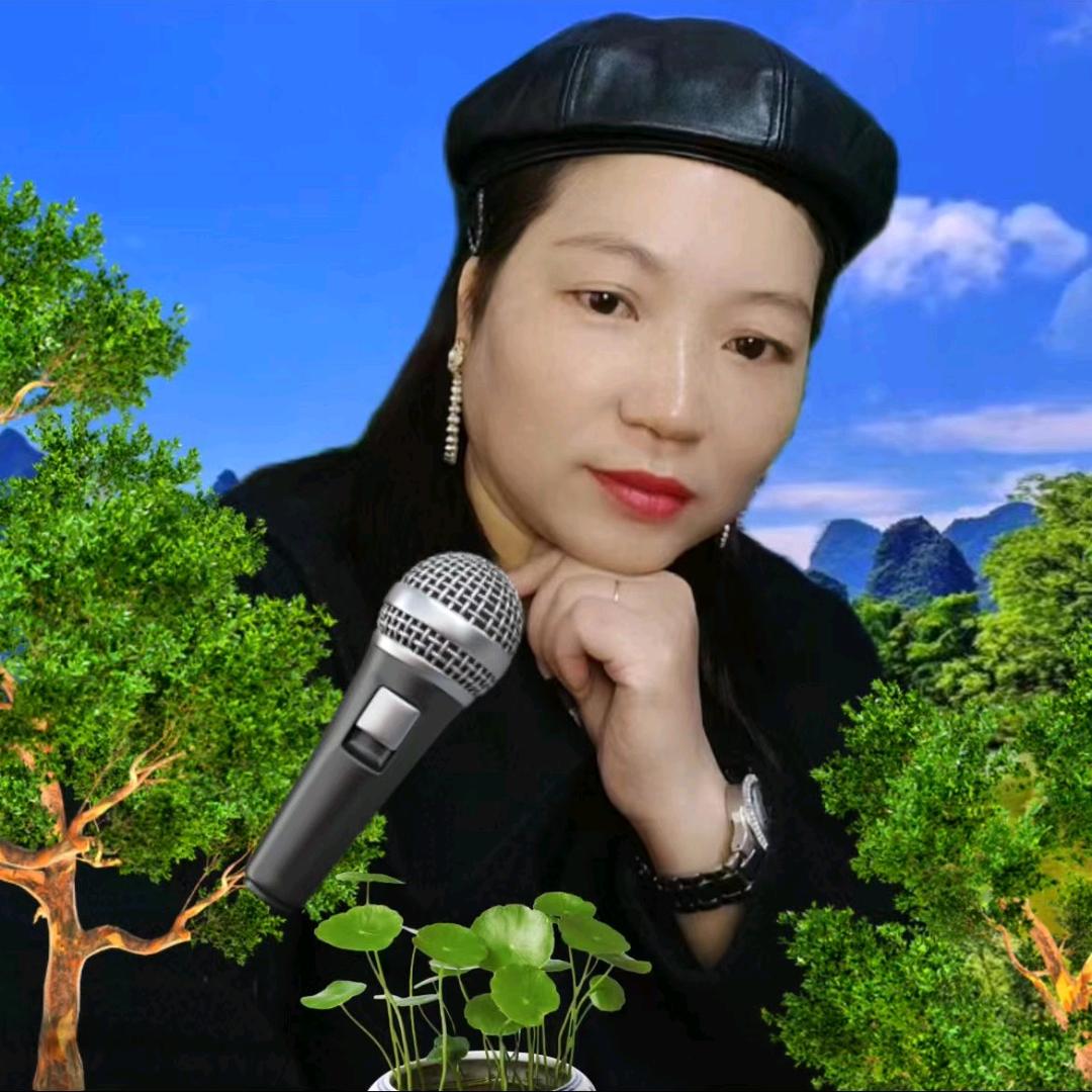 梅子🎤
