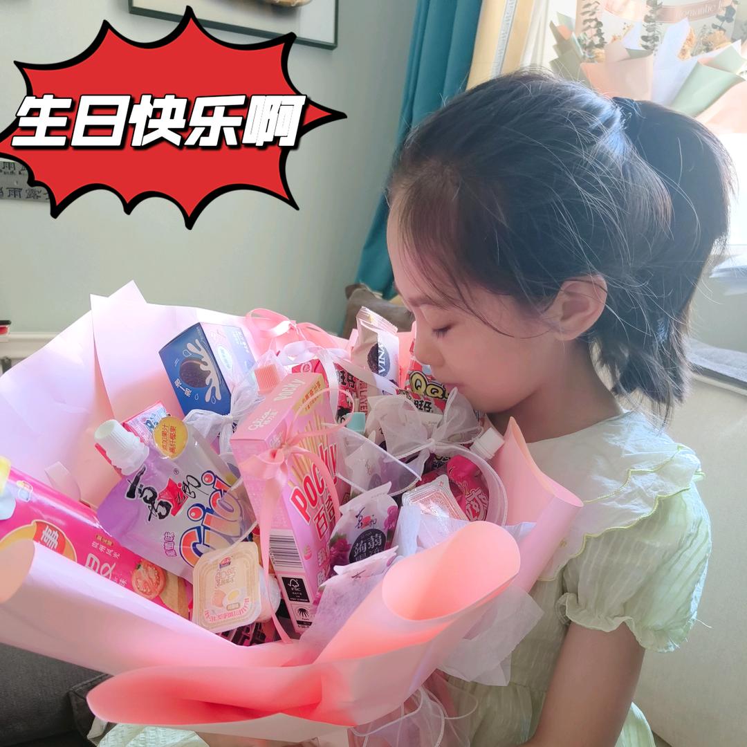 哦哦小白