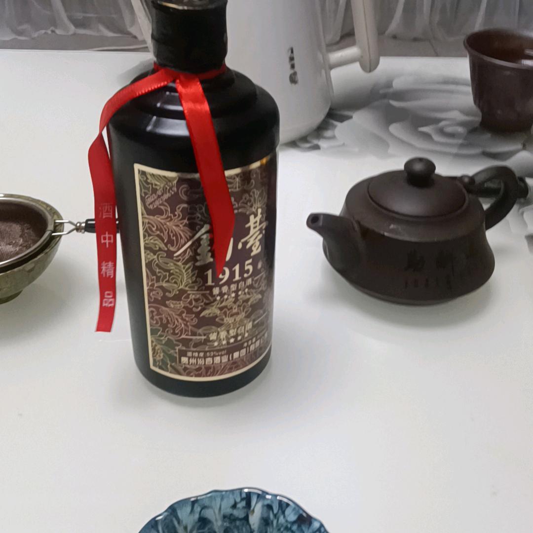 枫帅