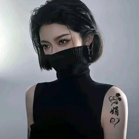 醉笑清风