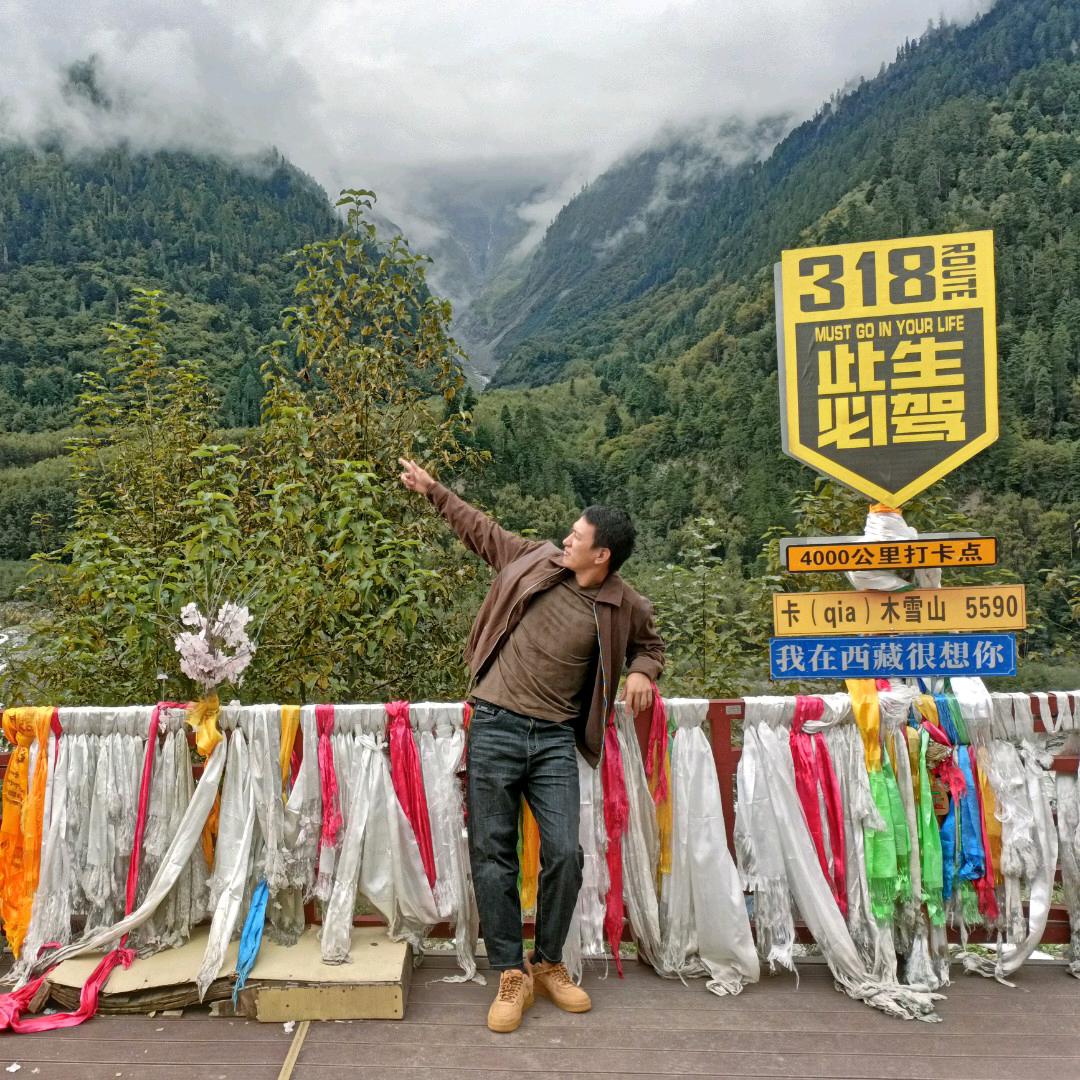 🚬ꦿ佛系ঞৣঁ大叔পღꦿ꯭🍻