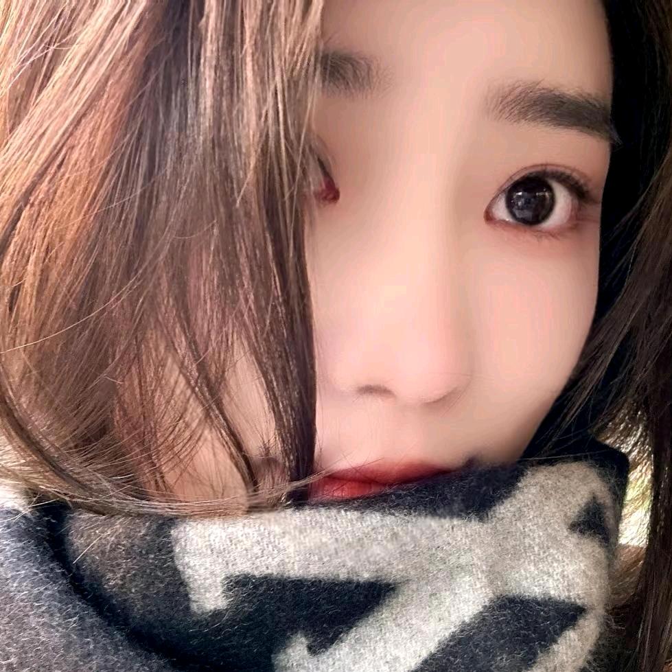 唯一