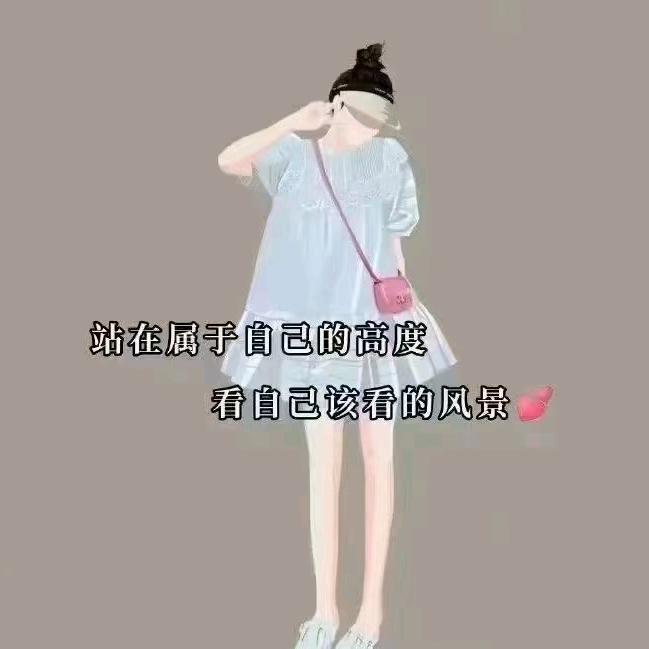 雲中阁养生会所