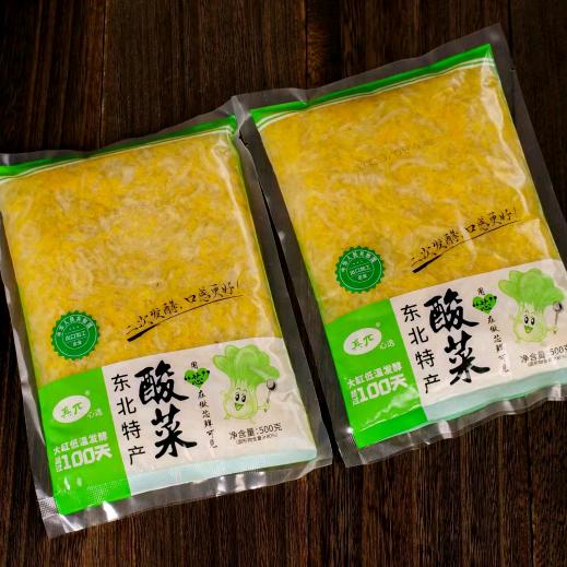 ❤️用“芯”做酸菜❤️