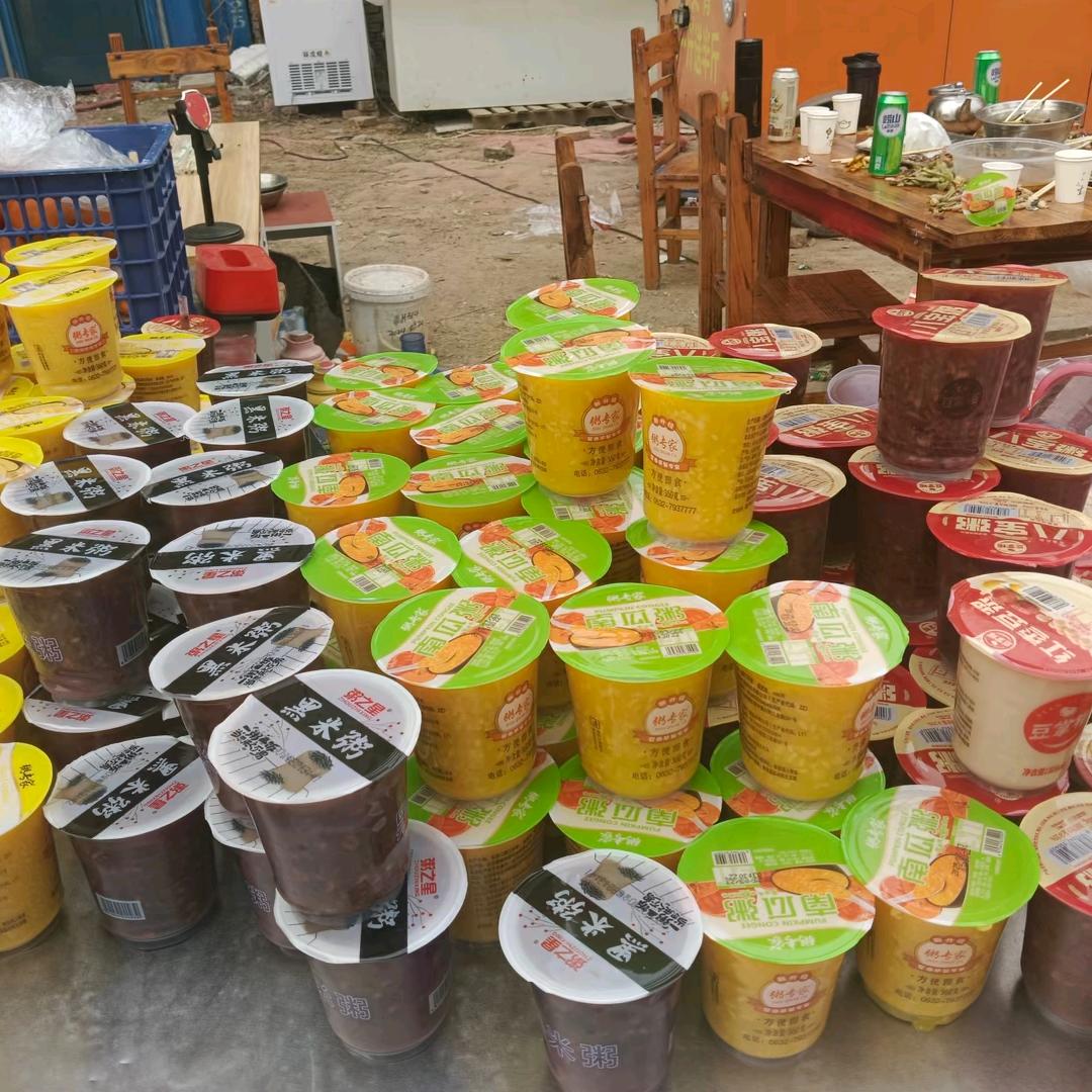 勇往直前的妈妈