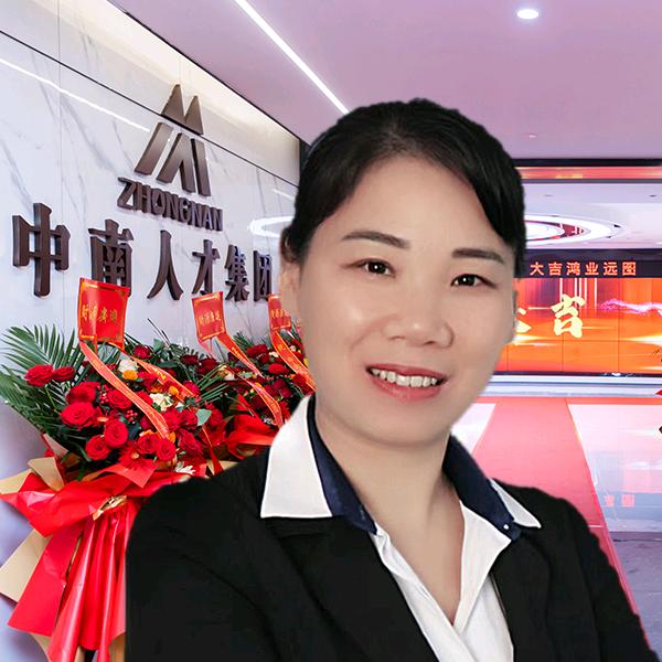 人事主管-付姐姐